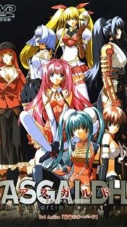 Asgaldh: Waikyoku no Testament Episode 3