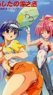 Ashita no Yukinojou Episode 3