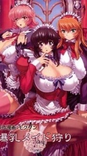 Bakunyuu Maid Gari Episode 1