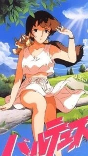 Balthus: Tia no Kagayaki Episode 1