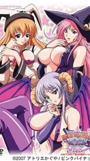 Boku to Sensei no Magical Lesson Episode 1