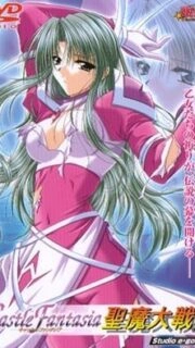 Castle Fantasia: Seima Taisen Episode 1