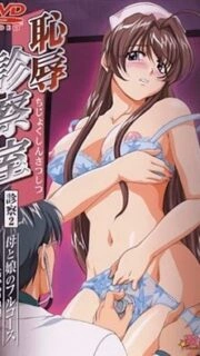 Chijoku Shinsatsushitsu Episode 2