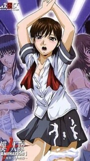Chikan Juunin Tai Episode 1
