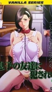 Bakunyuu Oyako Episode 1
