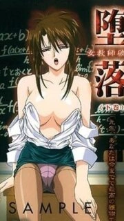 Depravity: Destruction of a Female Teacher Episode 3