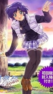 Dousou Kai Again Episode 2