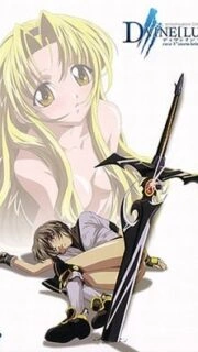 Dvine Luv Episode 3