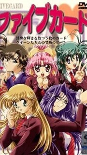 Five Card Episode 1