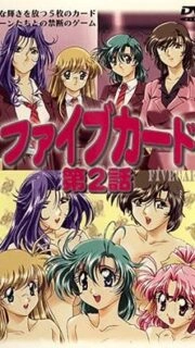 Five Card Episode 2