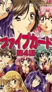 Five card episode 4