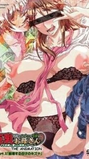 Furyou ni Hamerarete Jusei Suru Kyonyuu Okaa-san Episode 1