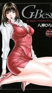 G-Taste OVA Episode 1