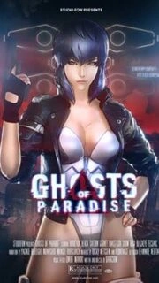 Ghosts of Paradise