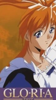 Gloria: Kindan no Ketsuzoku Episode 1