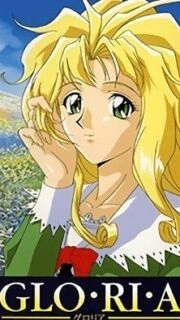 Gloria: Kindan no Ketsuzoku Episode 3