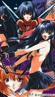 Guren – Crimson Lotus Episode 1