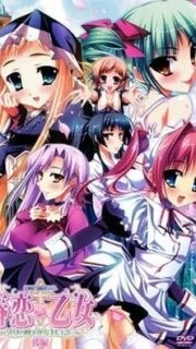 Harukoi Otome Episode 2