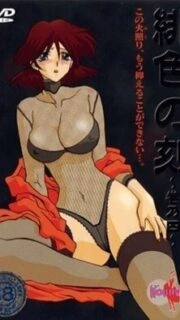 Hiiro no Koku Episode 4