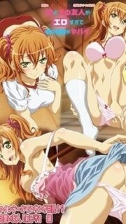Imouto to Sono Yuujin ga Ero… Episode 2