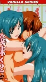 Imouto Twins Episode 1