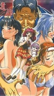 Isaku Episode 3