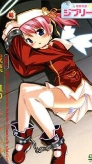 Jiburiru: The Devil Angel 1 Episode 4