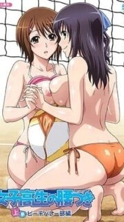Joshikousei no Koshitsuki Episode 1