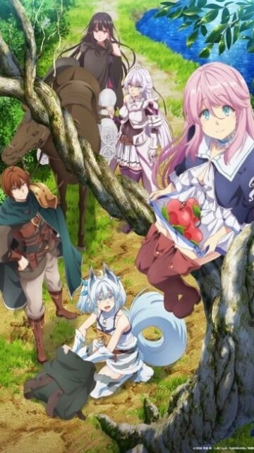 Kaifuku Jutsushi no Yarinaoshi Season 1