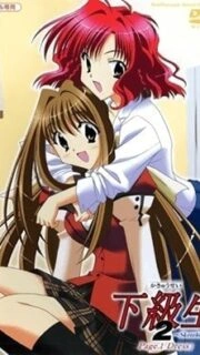 Kakyuusei 2: Sketchbook Episode 1
