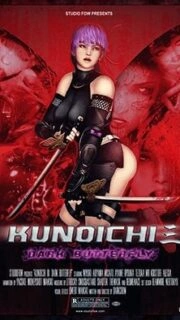 Kunoichi 3: Dark Butterfly
