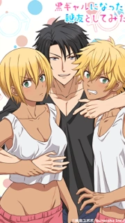 Kuro Gal ni Natta kara Shinyuu to Shite Mita Season 1