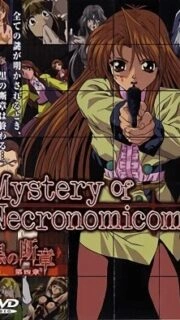 Kuro no Danshou Episode 4