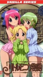 Little Monica Monogatari Episode 2