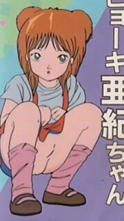 Lolita Anime Episode 1