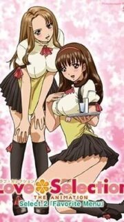 Love Selection Episode 1