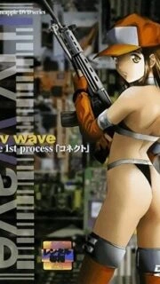 Luv Wave Episode 1