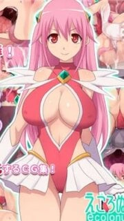 Magical Girl Sakura