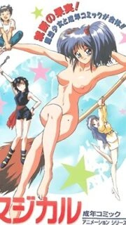 Magical Twilight Episode 1