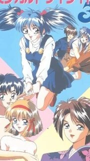 Magical Twilight Episode 3