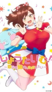 Showtime! Uta no Onee-san Datte Shitai Episode 3 Subbed