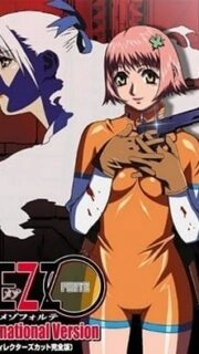 Mezzo Forte Episode 1