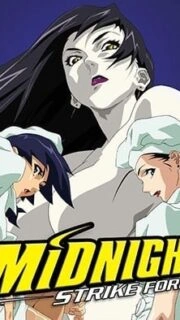 Midnight Strike Force Episode 2