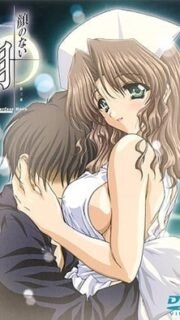 Moonlight Lady Episode 3