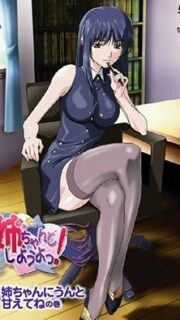 Nee, Chanto Shiyouyo! Episode 5