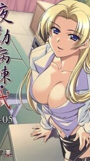 Night Shift Nurses 2 Episode 5
