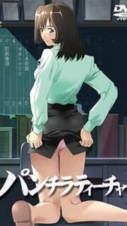 Panty Flash Teacher Episode 2