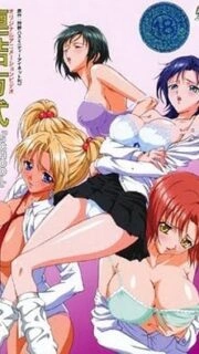Renketsu Houshiki Episode 2