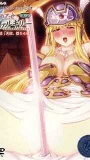 Ride of the Valkyrie Shinshou Episode 1