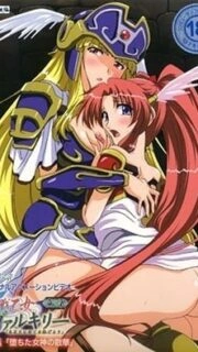 Ride of the Valkyrie Shinshou Episode 2